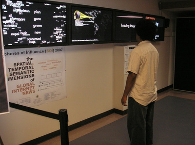 Early Picture of Installation