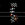 Proton Dissociation and Transfer in PEM Ionomers with Multiple and Distinct Pendant Acid Groups: An Ab Initio Study